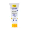SPF 30 PA+++ Daily Glow Sunscreen Night Cream (50g)
