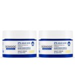 2% Kojic Acid Night Cream