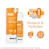 1% Hyaluronic Sunscreen Aqua Gel - 50g