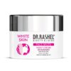 White Skin Face Day Cream - 50 gm